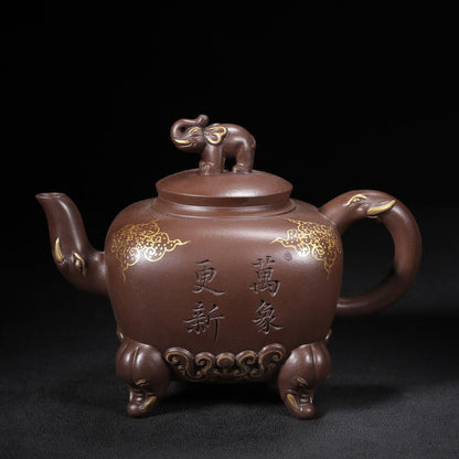 Chinese Yixing Zisha Clay Handmade Exquisite Teapot （万象更新 底款：徐汉棠）