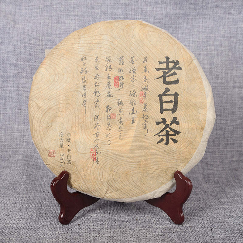 357g Old White Tea Cake High Mountain Organic White Tea Big Leaf Aged White Tea