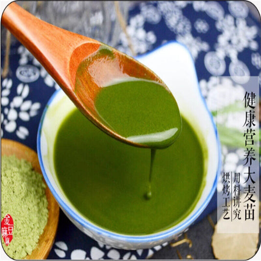 250g Barley Grass Powder Slimming Latte - Green Tea Powder Shelf Stable