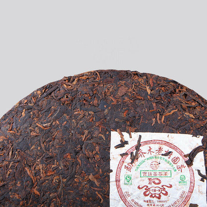 357g Yunnan MengHai Arbor Tree Pu'er Pu-erh Tea Ripe Cake Black Tea Gold Award