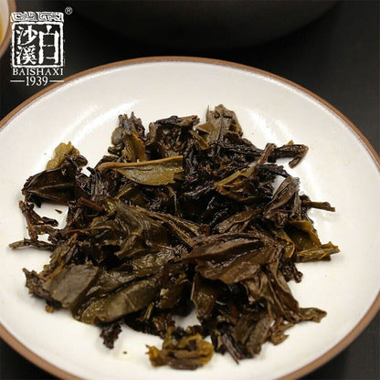 Anhua Baishaxi 2018/2019 Yupin Fucha Classic 1953 Dark Tea Brick Tea 318g