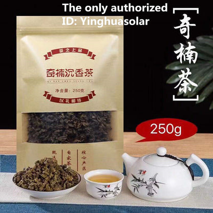 500g 天然安神助睡眠茶奇楠沉香养生茶叶提高免疫 Long-Term Insomnia Anti-aging Natural Health Herb Tea