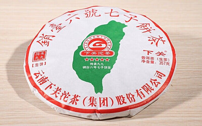 357g Jiujiu Xiaotai Xiaguan Tuocha Inherited No.6 Qizi Cake Puer Tea Raw