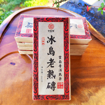 2013 Yunnan Puerh Tea Leaves Aged 200g Pu-erh Tea Brick 冰岛老熟砖