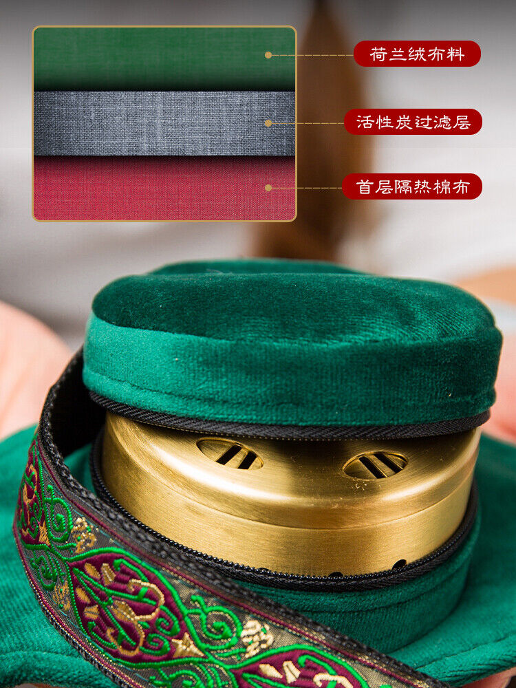 Foot Moxa Suspension Moxibustion Box Portable Foot Smokeless Wormwood Pot 艾灸艾条艾草