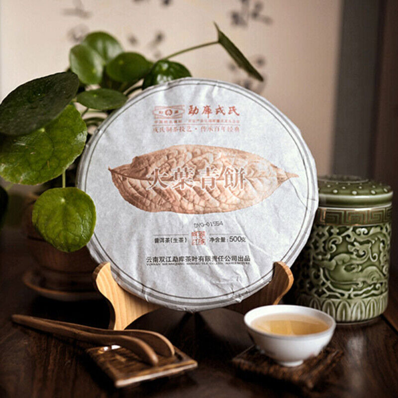 Mengku Rongshi Big Leaf Puerh Tea High Quality "Da Ye Qing Bing" Cha PuerTee500g-