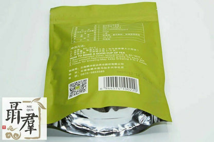 Yunnan High-mountain Chinese green tea from Teng Chong 200g