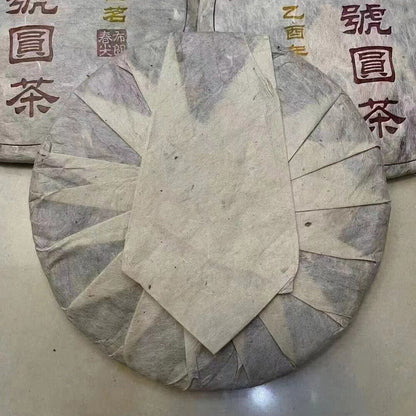 357g Yunnan Old Pu-erh Raw Tea Cake 2004 Rui Tai Hao Aged Puerh Tea Raw Puer Tea