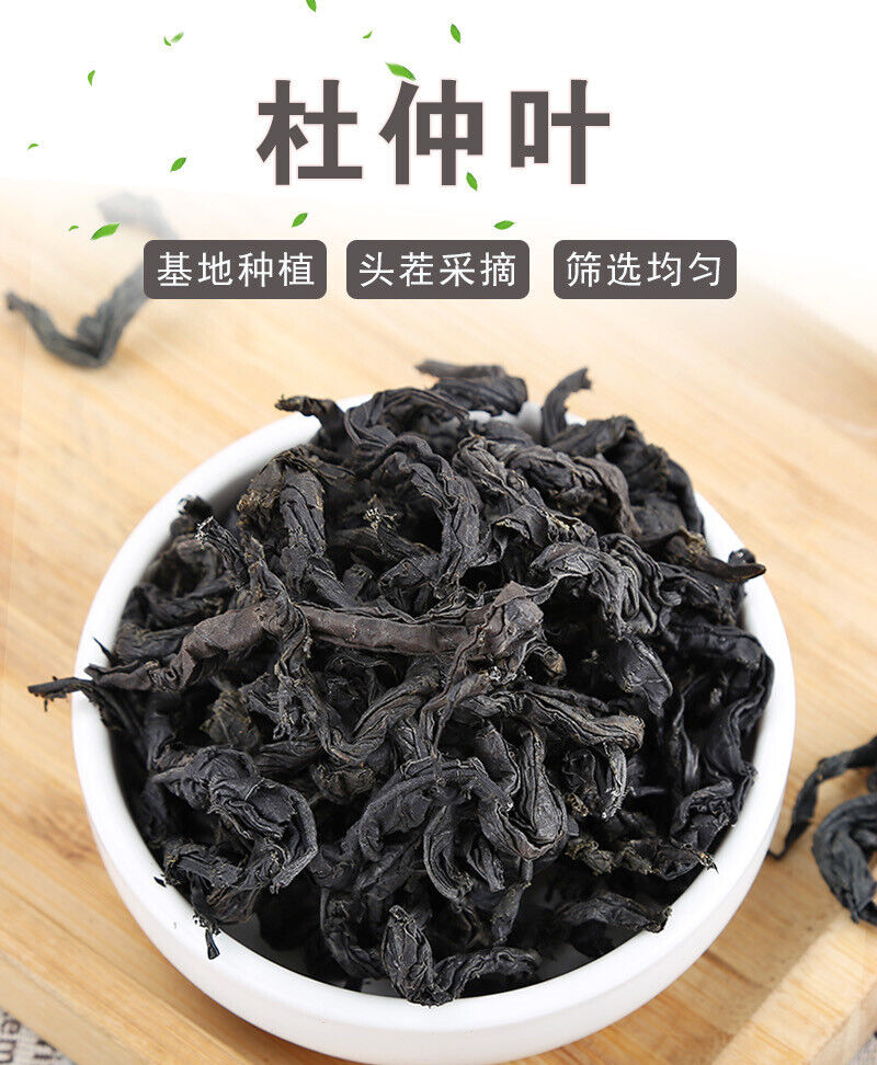 Zhangjiajie Cortex Eucommia Leaf Bulk Cortex Eucommia Herbal Tea 500g