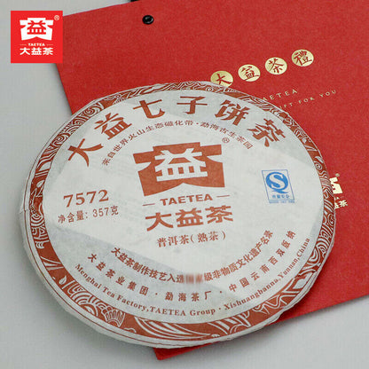 2011 Yr Menghai Dayi Classic 7572 Ripe Puerh Puer Quality TAETEA Tea 357g