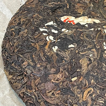 Pu-erh tea, 2014, Qiao Muchun, 357g, Raw