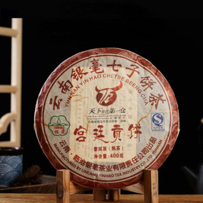 400g Lincang Yinhao YUNNAN CHITSU PINGCHA Tea Yuancha Ripe Puer Tea Royal Puerh