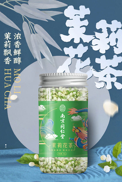 Nanjing Tongrentang Jasmine Tea New Tea Fragrant Herbal Tea Flower Tea
