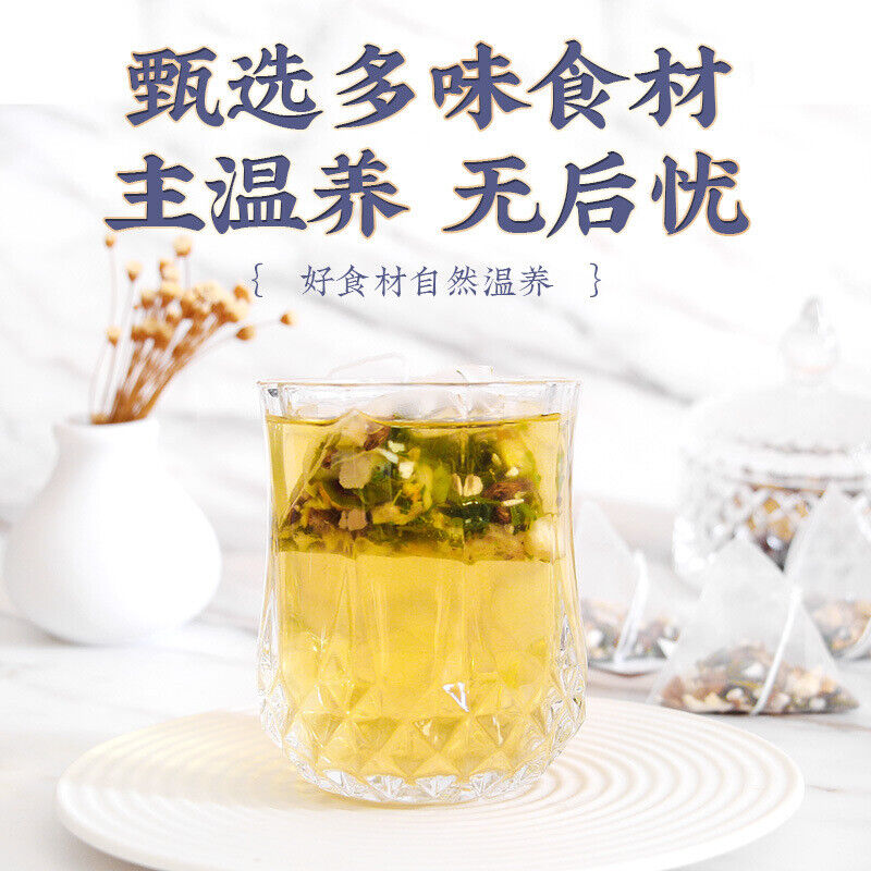 250g/ Bag Ericium Mushroom Clove Sea Buckthorn Tea Clove Yam Buddha's Hand Tea