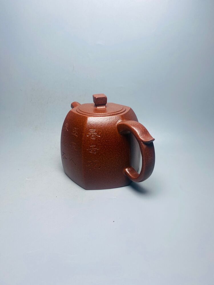 Chinese Yixing Zisha Clay Handmade Exquisite Teapot （高六方底款：范禄曾）