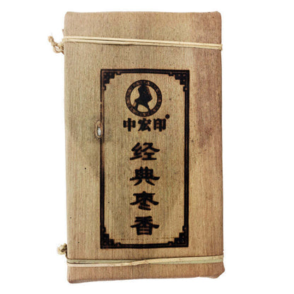 250g Menghai Ripe Pu-erh Tea Brick Date Fragrance Cooked Tea Chinese Puerh Tea