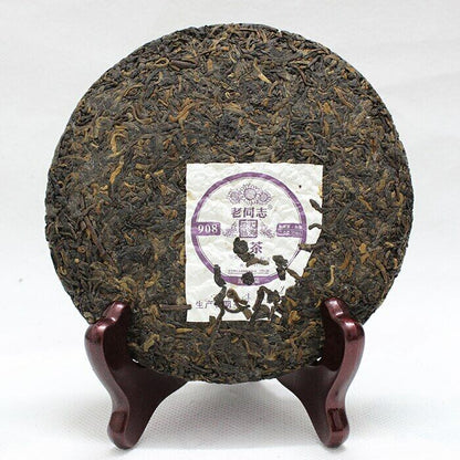 2014yr Haiwan Old Comrade Ripe Puer Tea Laotongzhi 908 Batch 141 Shu Puer 200g