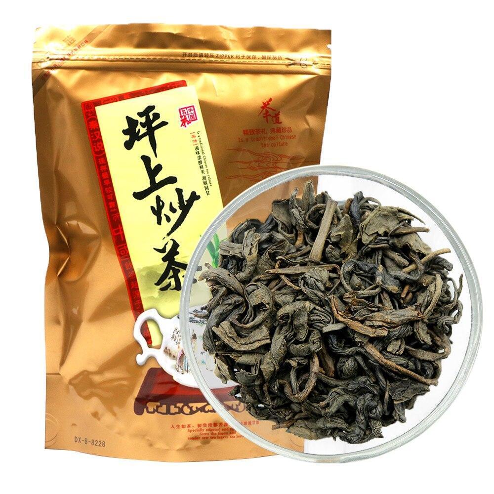 250g 2023 Organic Jieyang Pingshang Fried Tea Roasted Oolong Tea Chao Cha