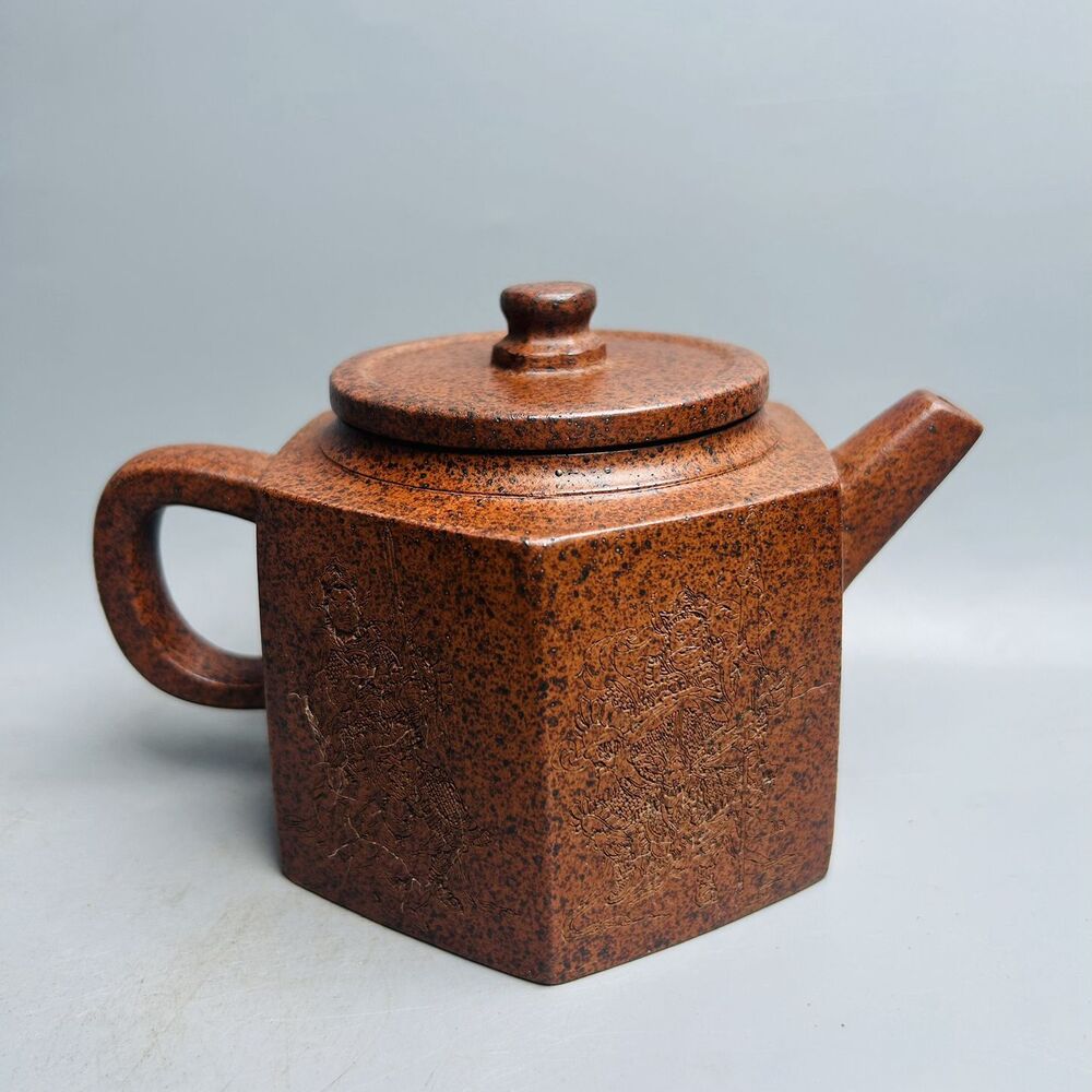 Vintage Chinese Yixing Purple Clay Teapot Zisha Ceremony Carving Collectible Art