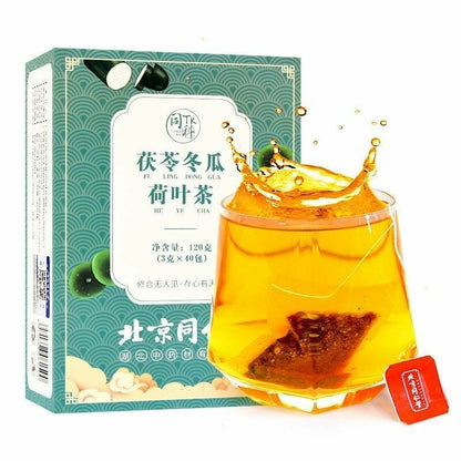 120g Poria Wax Gourd Peel Lotus Leaf Dongguaheyefuling Tea Chinese Herbal Tea