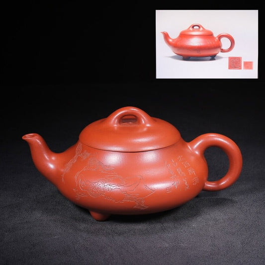 Chinese Yixing Zisha Clay Handmade Exquisite Teapot（汉棠石瓢 底款：荆山壶隐）