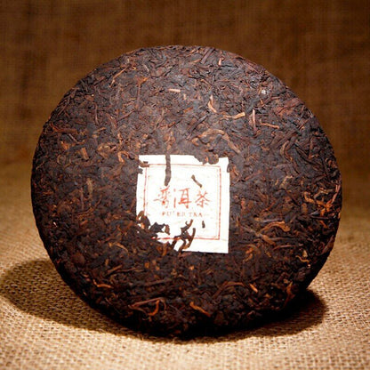 2013 Ji Shun Hao Ma Bang Tribute Tea Puerh Tea Cake Ripe 357g Puer Cooked Black