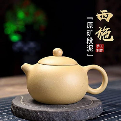 Yixing Zisha Clay Teapot 6.8oz Chinese Zisha Xishi Tea Pots Yellow Duan Mud
