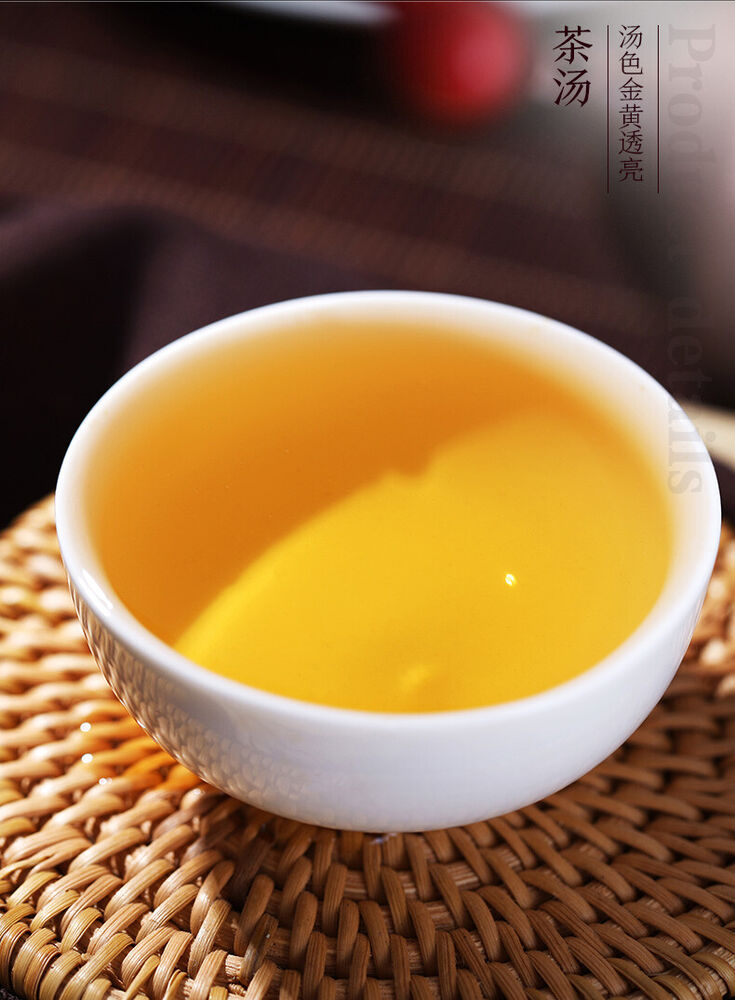 2019 Organic CNNP COFCO Zhong Cha 7541 Yunnan Puer Pu'er Puerh Raw Cake Tea 357g