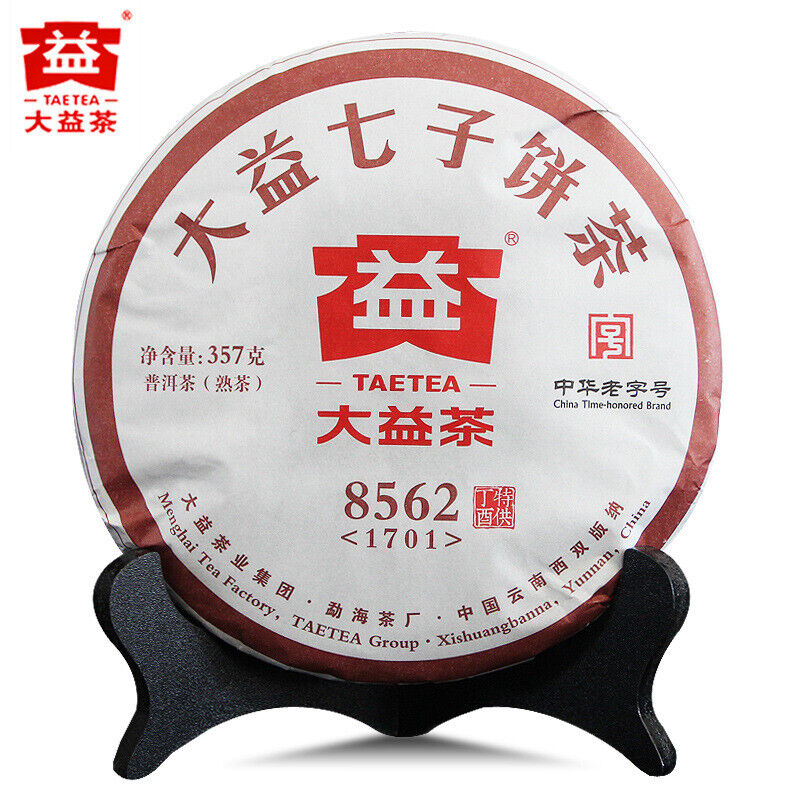 8562 TAETEA Pu-erh MengHai Dayi Ripe 357g Shu Puer Tea Cake 357g 1701