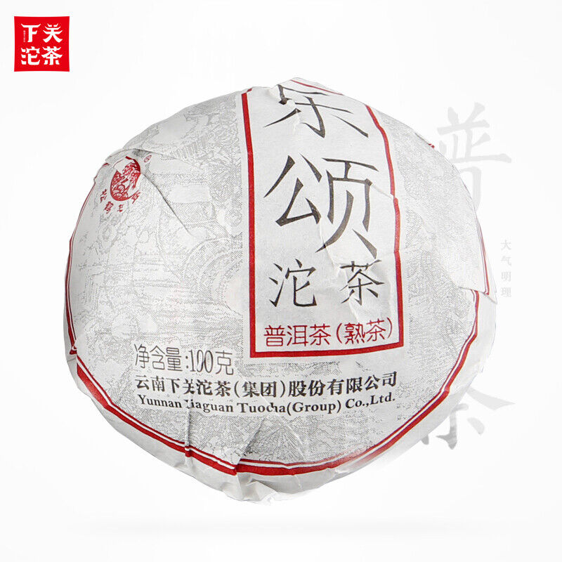 Le Song * 2016 XiaGuan Tuocha Yunnan Puer Ripe Tea Shu Pu-erh Pu'er Boxed 100g