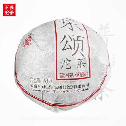 Le Song * 2016 XiaGuan Tuocha Yunnan Puer Ripe Tea Shu Pu-erh Pu'er Boxed 100g