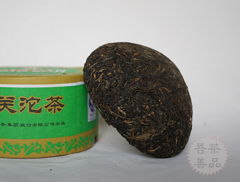 200g Green Box Top-grade JA JI TUO CHA XiaGuan TuoCha Tea Pu'er Pu Erh Tea