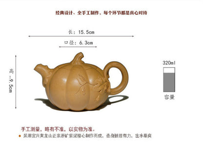 320cc chinese Yixing Handmade Zisha teapot Duan Clay Pumpkin Gongfu Tea Pot