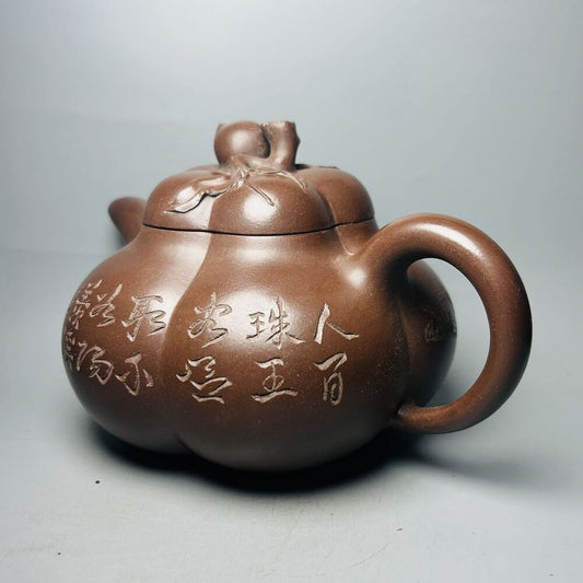 Vintage Chinese Yixing Purple Clay Teapot Zisha Ceramic Peach Teaware Collection