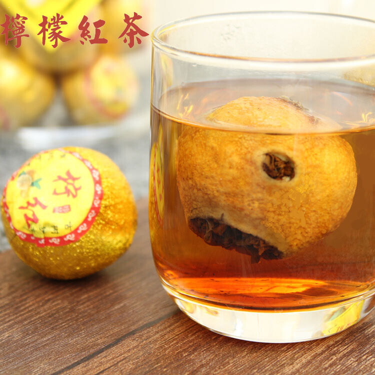 Yunnan Dian Hong Lemon Tea Black Tea Organic Dianhong Health Care Red Tea ball