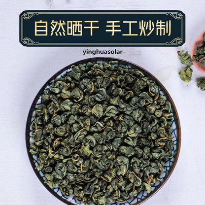 500g罗布麻茶新疆原产嫩叶新货野生天然降血压血糖血脂 Apocynum Venetum Reduce Blood Press Sugar Herbal Tea