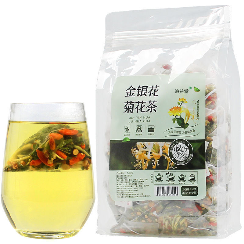 Jin Yin Hua Honeysuckle Tea (5g*50bags) Chinese Nature Goji HERBAL TEA 250g