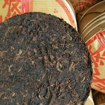 90's Wild Puer Old Tea Yunnan Aged Pu'er Ripe Pu-erh Puerh Tea Cake 100g X 5 Pcs