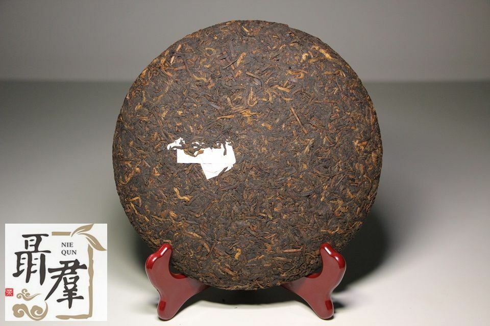 Puwen puer tea shu black pu er 2015 Peacock Town ripe puerth 400g