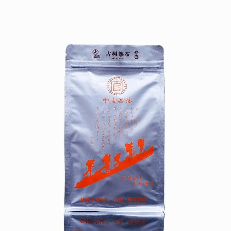 Mature Pu'er Tuo Tea Zhonghong Yin Brown Mountain Tea 350g Bag Dragon Ball-