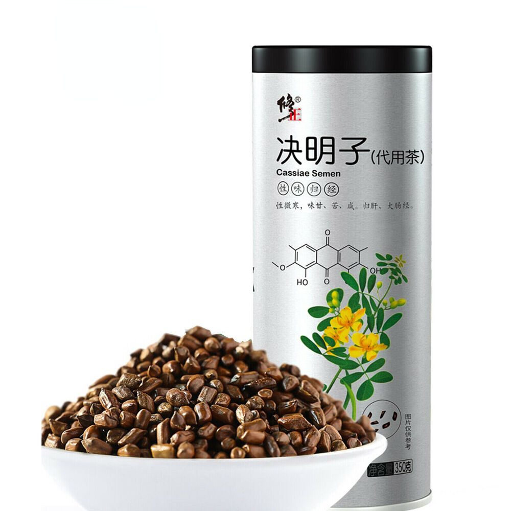 Vision Enhancing CassiaNomame Original Natural Juemingzi Herbal Tea 350g-