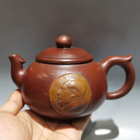vintage China yixing purple clay teapot zisha ceremony fashion exquisite teaware
