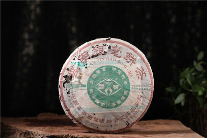 YUNNAN YIN HAO BING CHA * 2005 Puwen YUNYA Aged Pu'er Puer Tea Raw Cake 400g