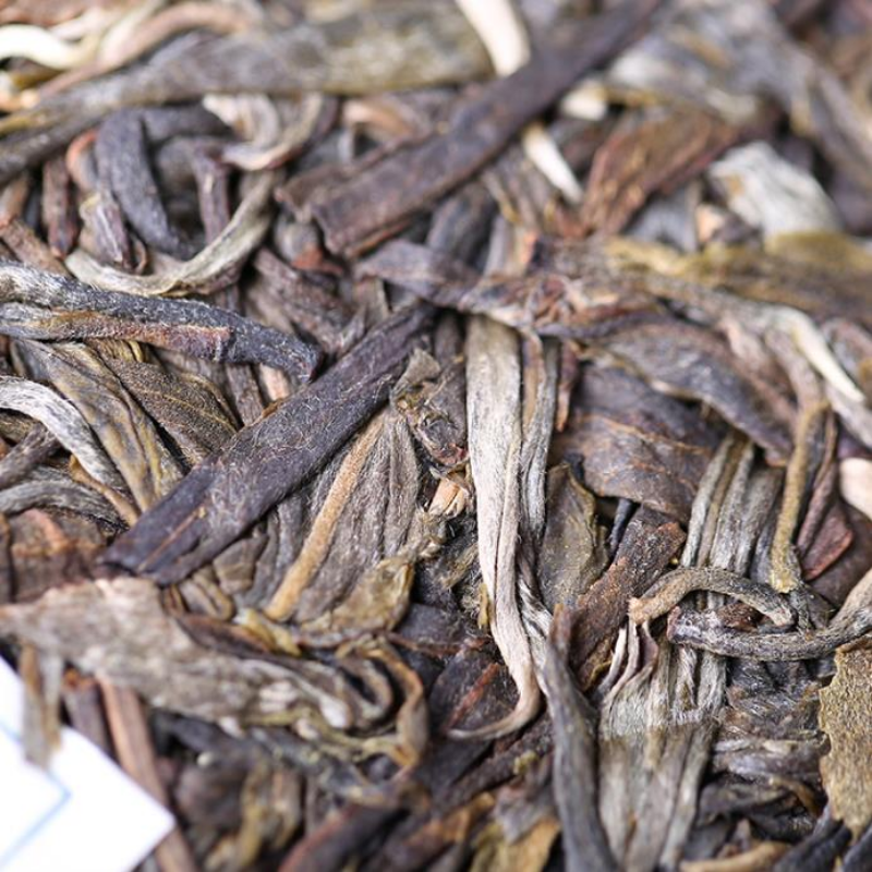 357g Iceland Pu-erh Raw Tea Cake Yunnan Puerh Shengcha Chinese Pu'er Green Tea