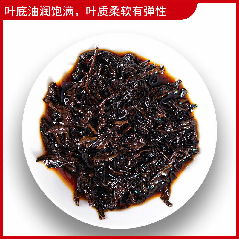 DR. PU'ER TEA Classic 88 Old Tea Pu-erh Tea Loose 2019 400g Ripe Puer Shu Box