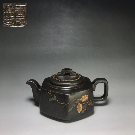 Chinese Yixing Zisha Clay Handmade Exquisite Teapot （六方 底款：如图）