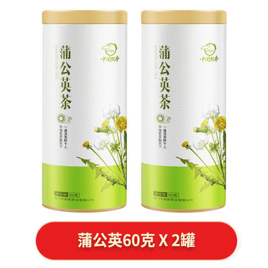 中闽飘香蒲公英茶花茶 60g*2罐 根金银花荷叶茶菊花茶生婆婆丁茶正品非级野茶叶 Dandelion Tea Flower Tea