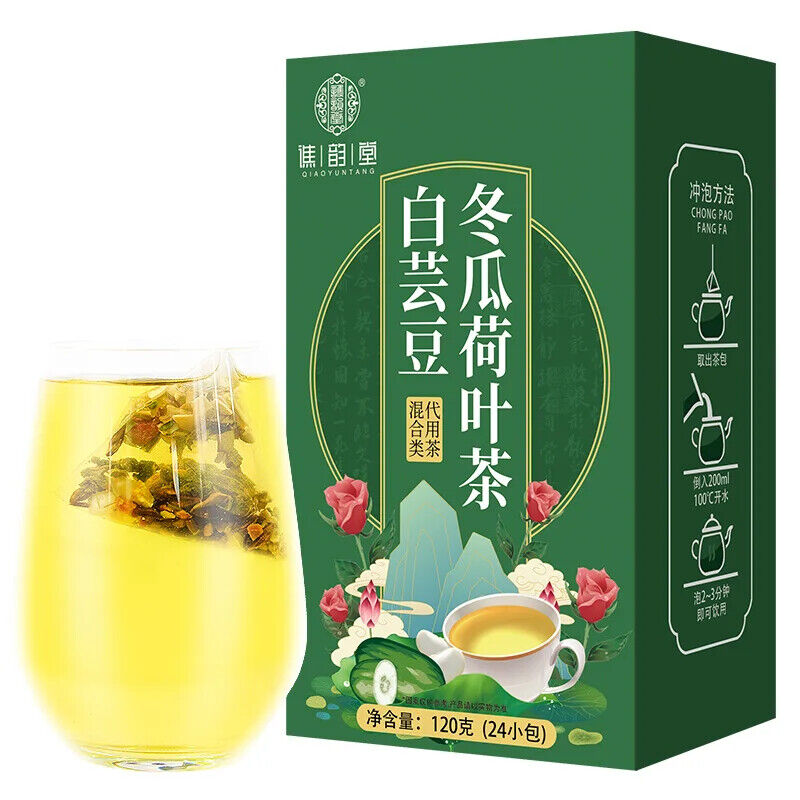 White Kidney Bean Winter Melon Lotus Leaf Tea Healthy Herb Tea Bag 120g/24 Bags