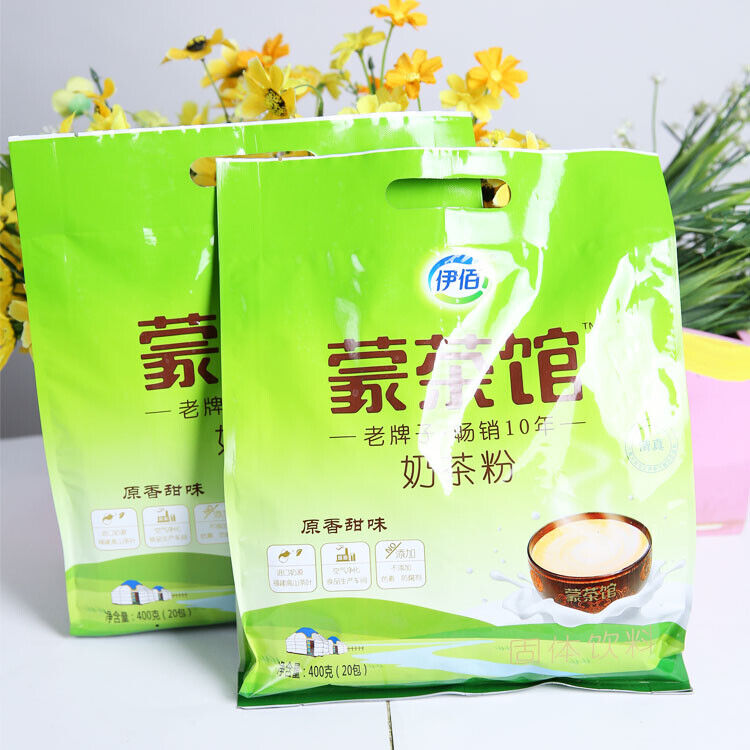 Mongolia Suutei Tsai Instant Milk Butter Tea Original Sweet Milk Tea-