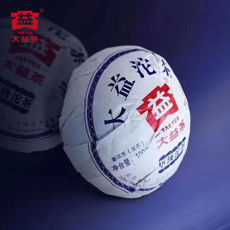 TAETEA Jia Ji Tuo Cha 2022 Year Menghai Dayi Pu-erh Tuocha Raw Pu'er Tea 500g